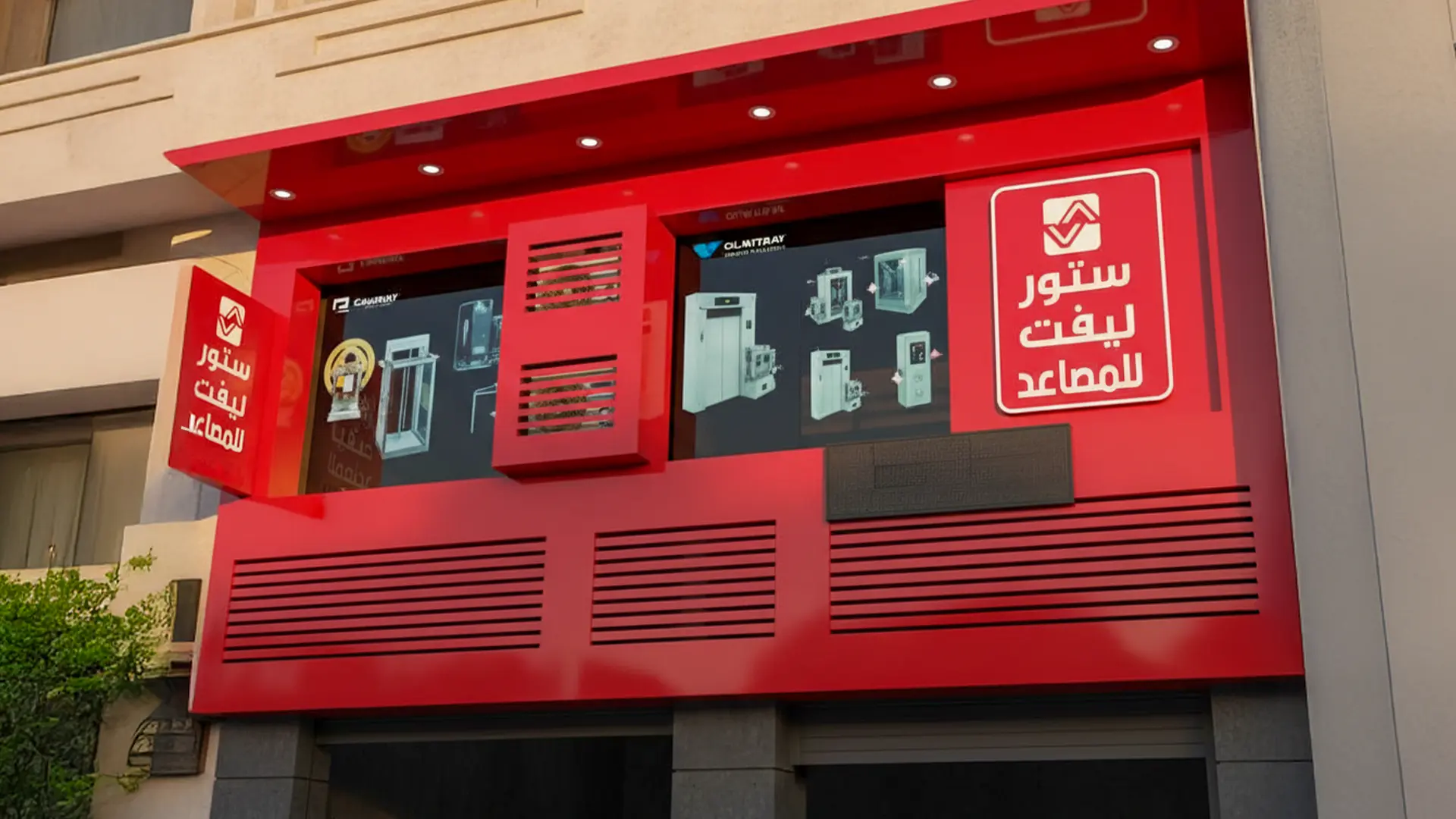 انواع قطع غيار المصاعد
