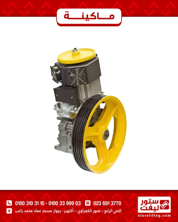 تيسن 10 حصان VVVF