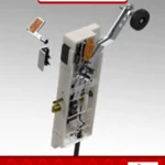 باب محمد محمود لون واحد