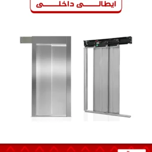 باب مصعد اتوماتيك