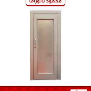 تيمكو عادي موديل1