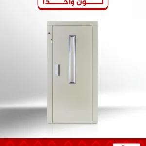 باب محمد محمود لون واحد