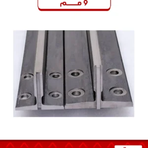 باب محمد محمود لون واحد