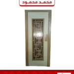 باب محمد محمود لون واحد