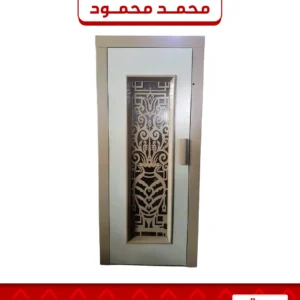 باب محمد محمود لون واحد