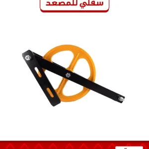 منظم سرعة سفلى للمصاعد